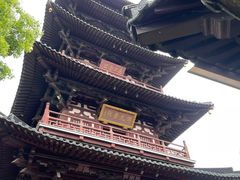 -寒山寺