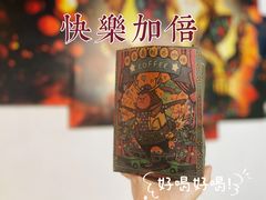 手标红茶-婉泰·特色小吃·舂鸡脚(告庄二店)