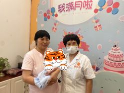 -禧悦府国际月子会所(总店)