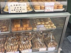 -闻酥园(水碾河路店)