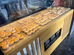 -栗酥饼(南长街店)