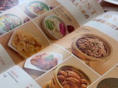-嘉和一品粥(马家堡店)