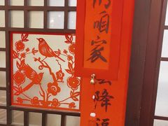 -西贝(六里桥旗舰店)