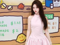 -美罗城