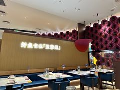 -望蓉城·古法酸菜鱼(世纪汇店)