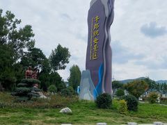 -牛郎织女景区