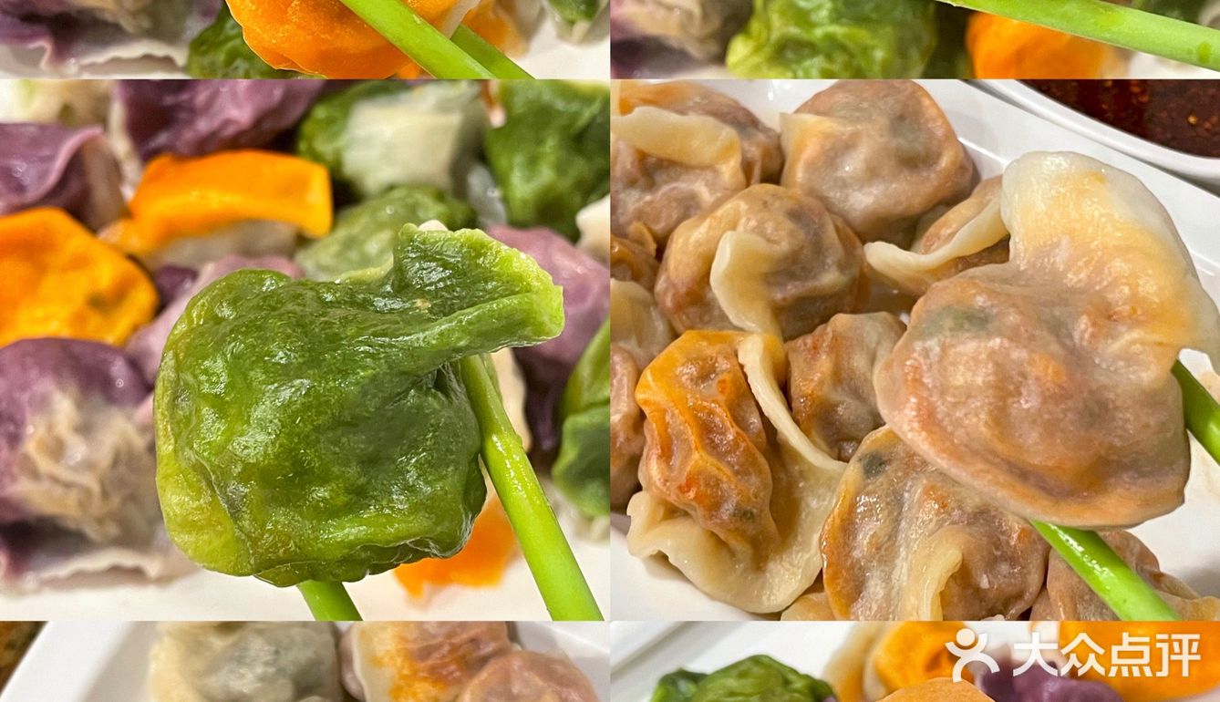 北京必吃｜上榜米其林的饺子馆‼️超多颜色和馅料
