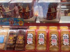 -味多美蛋糕(双合地铁店)