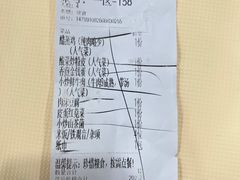 -笨罗卜浏阳菜馆(太平街店)