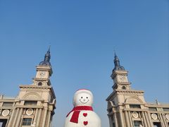 -哈尔滨音乐公园