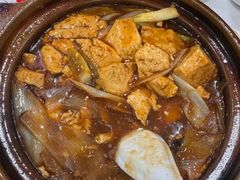 葱烧豆腐-京天红酒家(虎坊路店)