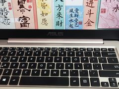 -千米手机电脑维修回收(丰庄茶城店)