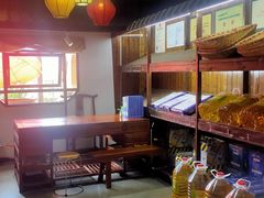 -谷山小院(怡园店)