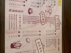 菜单-香港鸳鸯王(西湖路店)