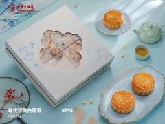 -广州中国大酒店
