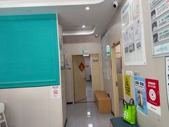 -安安宠医·臻爱宠物医院·宠保定点(营门口路分院)