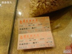 -中影国际影城(兰生大厦CINITY LED店)