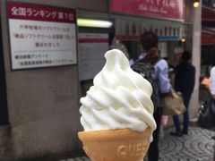 -神户六甲牧场(北野本店)