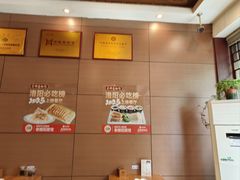 -老雒阳面馆·水席·洛阳菜(纱厂路店)