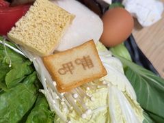 -呷哺呷哺 黄金牧场 (新辰里学清路店)