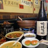 这家小酒馆我好爱去‼️ 深夜食堂！