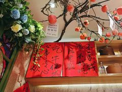 -牛腩之旅·牛腩牛杂煲(光启城美食城店)