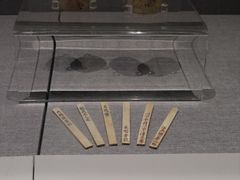 -四川博物院