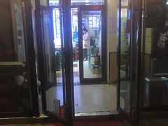 门面-群姐面馆·海鲜烧烤(同安路二店)