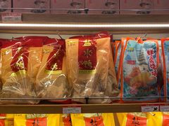 -樱桃鸭(丰富路店)