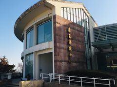 -上海市保健医疗中心