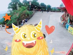 -东莞观音山旅游风景区