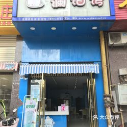 仙桃城区有多少人口_仙桃城区地图(2)