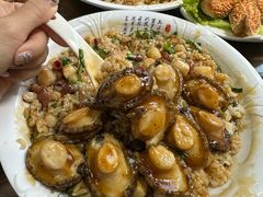 -鲁前海沿儿