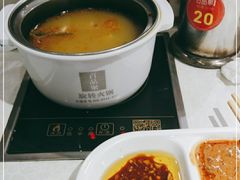 -百品聚旋转火锅(万德庄店)