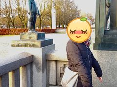 -维格兰雕塑公园