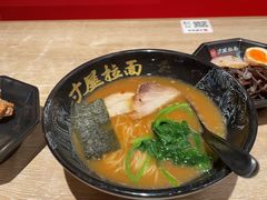 -寸屋拉面(凯德晶萃店)