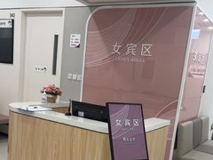 -美年大健康体检(美佳分院)