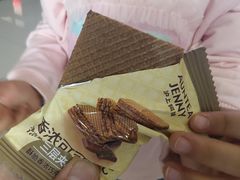 -新荟城(望京店)