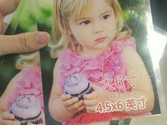 -方快—照相馆(七宝领展广场店)