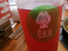 -受气牛肉·重庆耙牛肉(来福士店)
