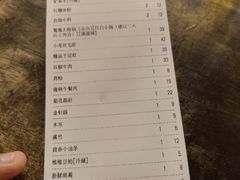 -小龙坎老火锅(鹤伴一路店)