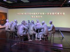 -中共一大纪念馆