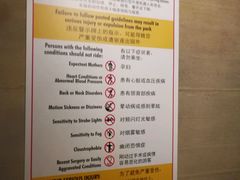 -变形金刚3D对决之终极战斗