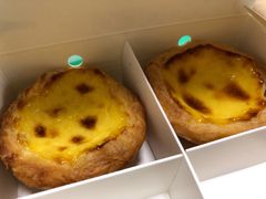 原味蛋挞-莉莲蛋挞(日月光店)