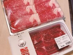 -果蔬好生活超市(东湖店)