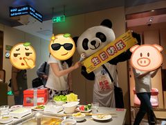 -海底捞火锅(北京路店)