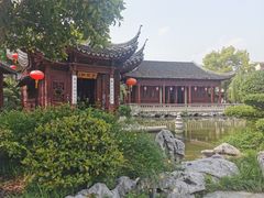 -檀园