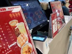 -孖记茶档·热腾茶餐(乐峰店)