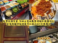 -炭之家·齐齐哈尔非遗烤肉·鲜切直供(中央大街店)