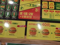 -德克士(元氏店)